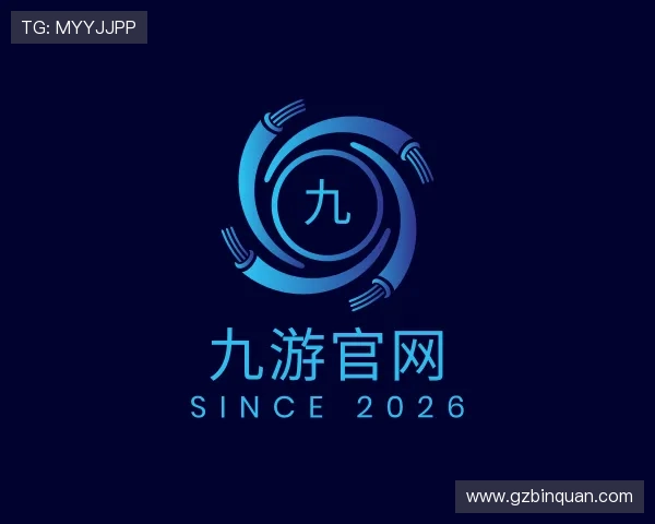 发现九游官网